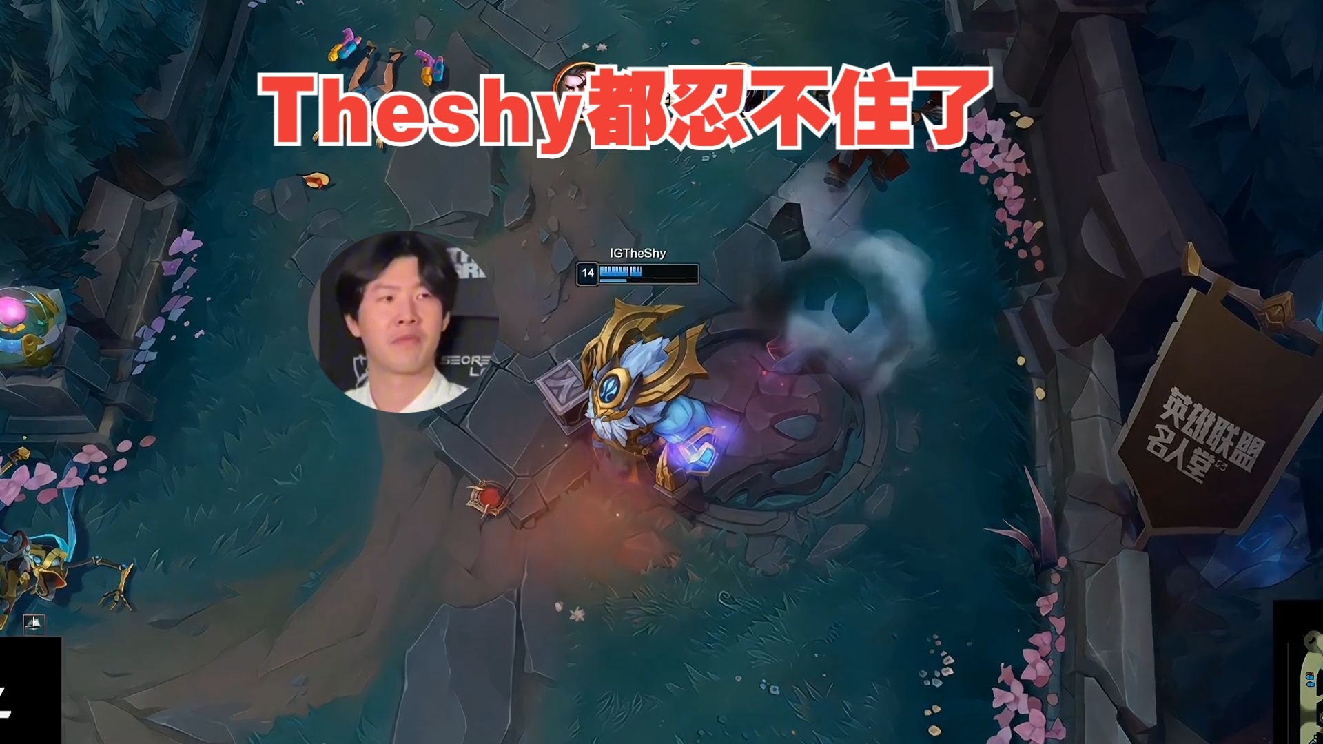 PG电子-包含Rookie重要时刻反败为胜，法国队带队取胜！赛场气氛高涨的词条