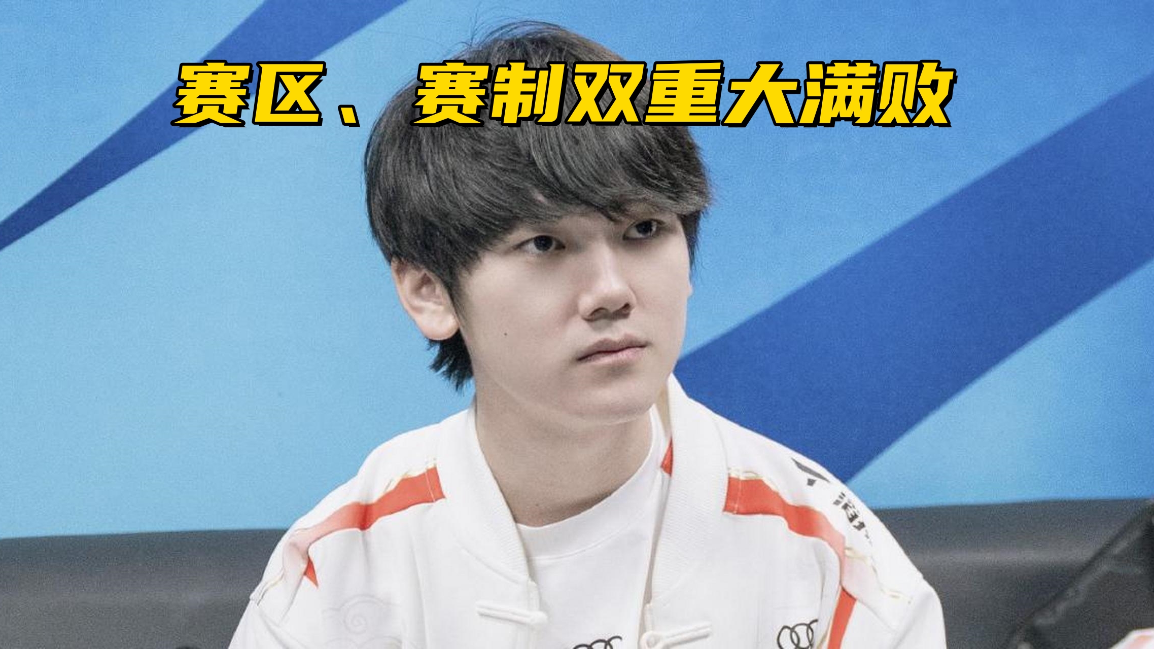 PG电子- 反败为胜引发热议！，Uzi在FPX比赛中险胜观众掌声雷动