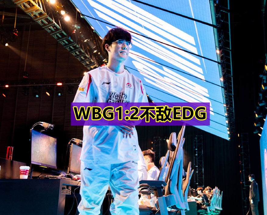 PG-关于Karsa在MAD比赛中败北，高光表现引发热议！的信息