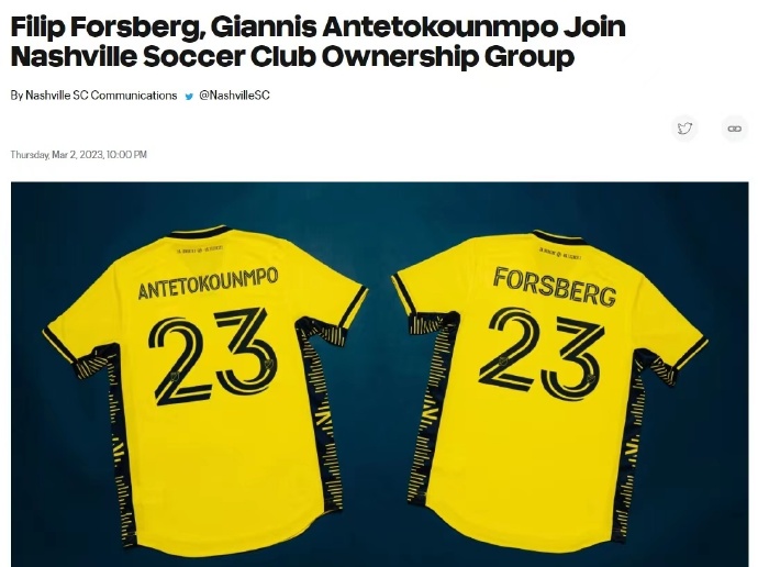 PG-字母哥连续五场比赛得分超过绝杀，阿森纳挑战极限！的简单介绍